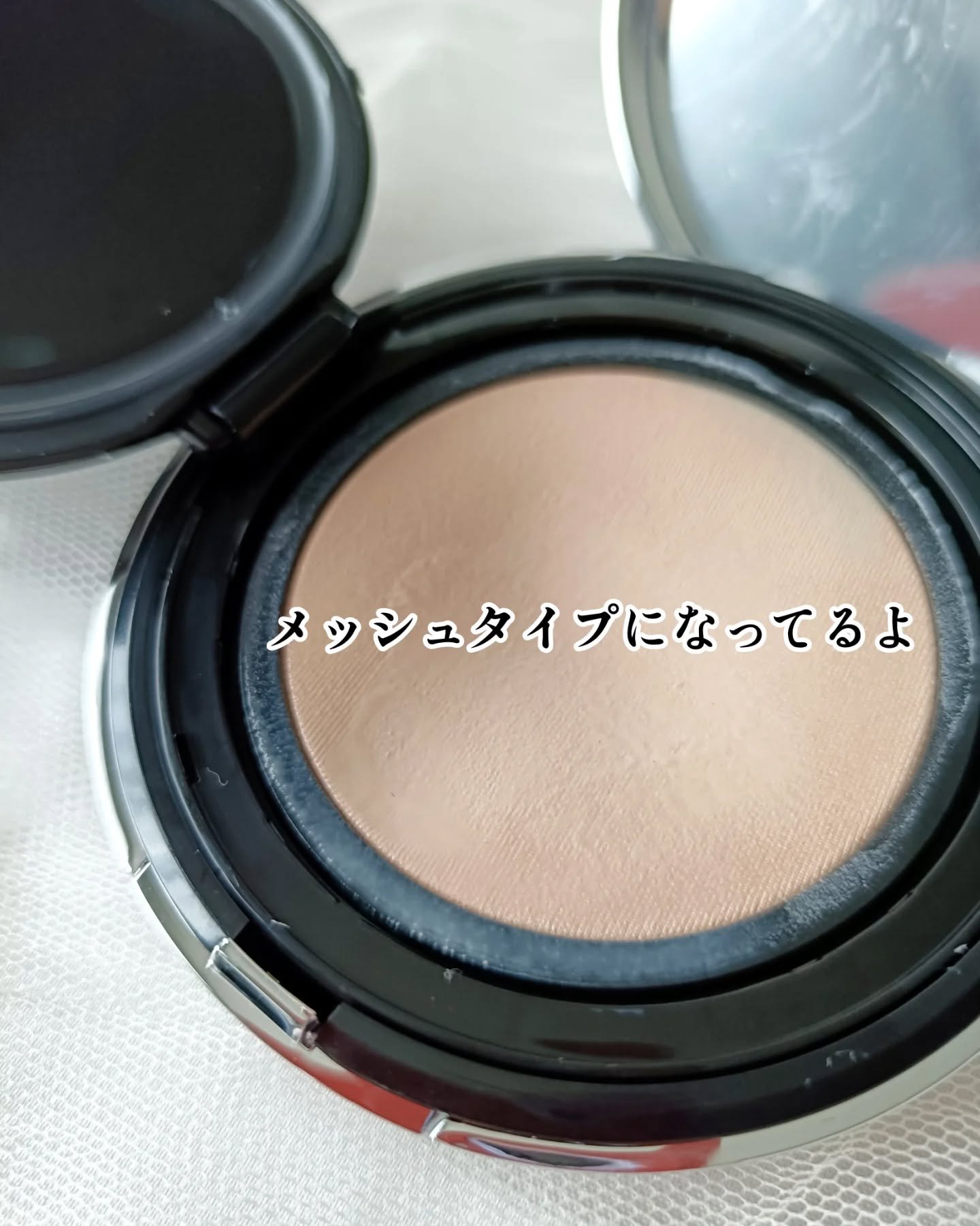 ブラーグローイクッション/Dinto/クッションファンデーションを使ったクチコミ（3枚目）