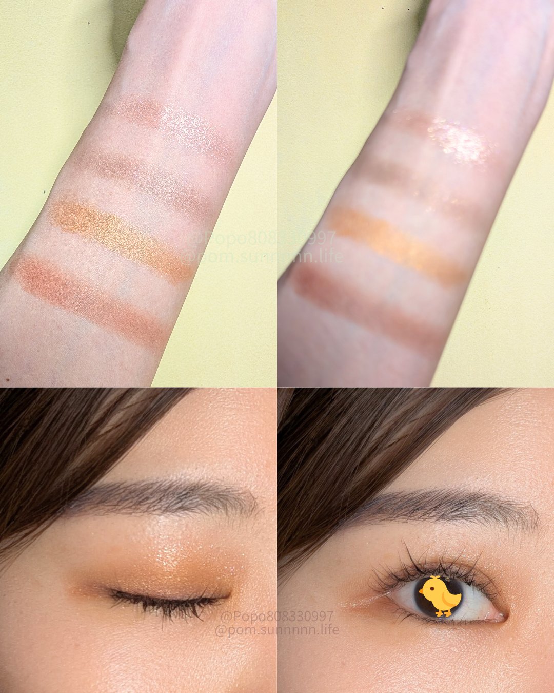 シグニチャー カラー アイズ/SUQQU/アイシャドウパレットを使ったクチコミ（3枚目）