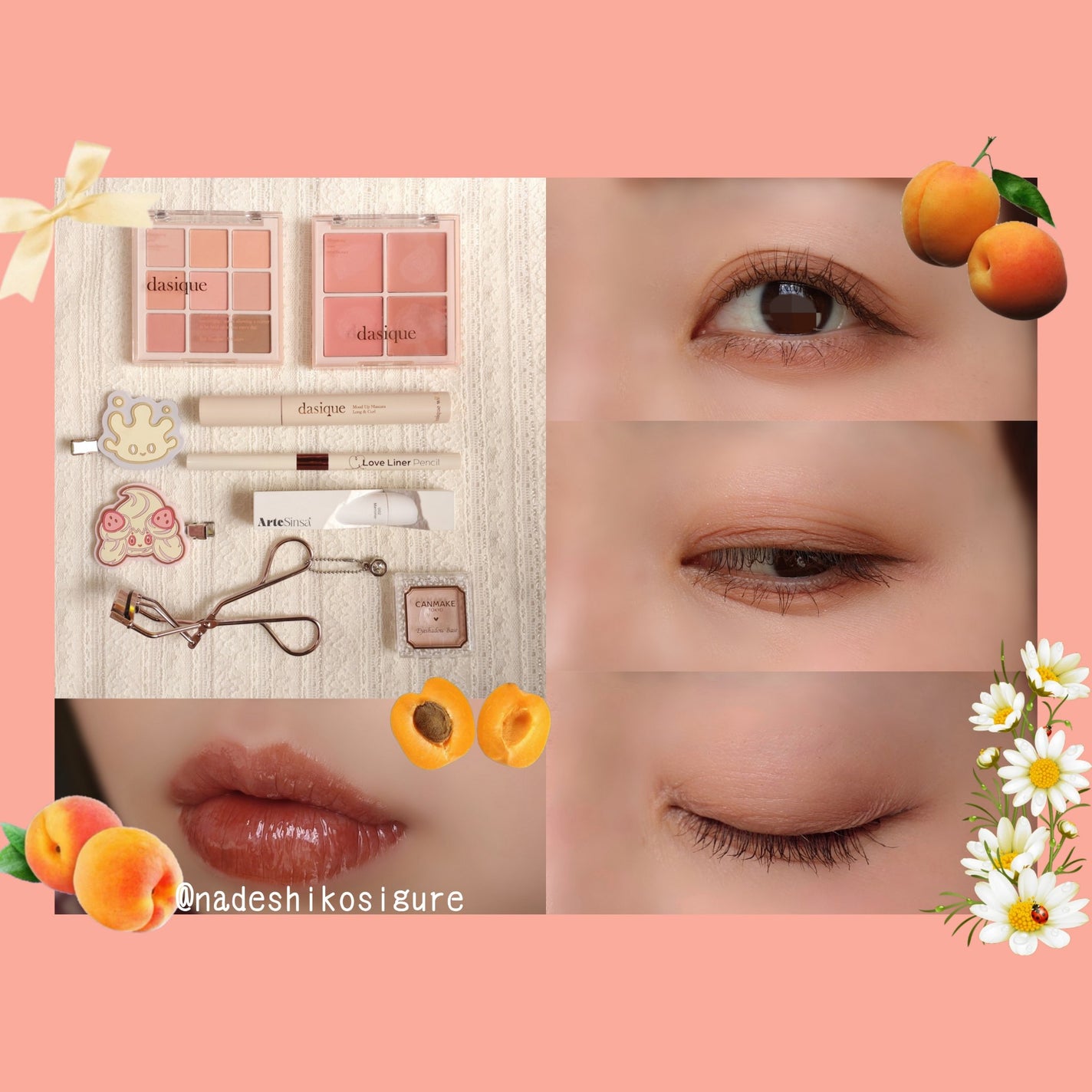 なでしこ on LIPS 「🩷️イエベ秋のピンクメイクまとめ今までにやったピンクメイクをま..」(9枚目)