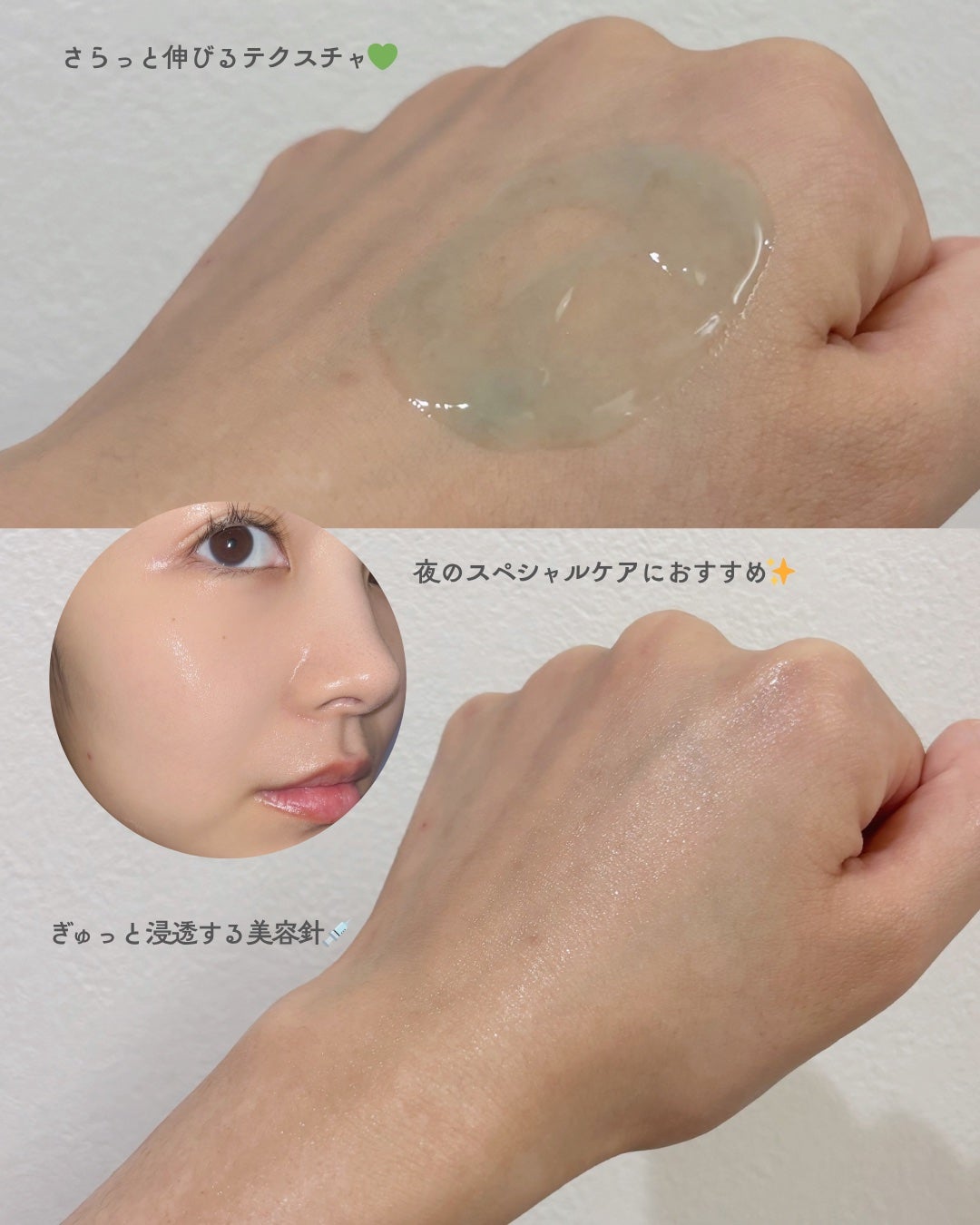 アゼライン酸エクソソームショット2000/MEDICUBE/美容液を使ったクチコミ(5枚目)