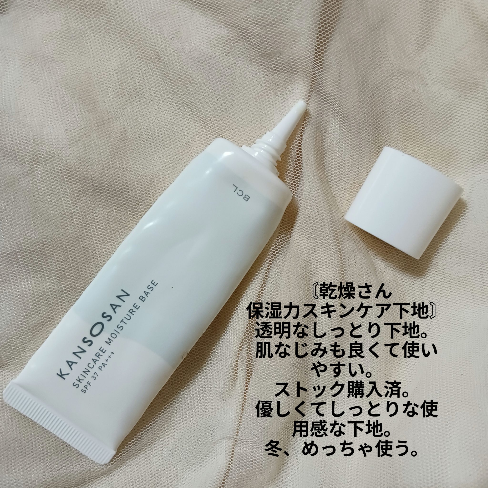 超細芯アイブロウ/CEZANNE/アイブロウペンシルを使ったクチコミ（3枚目）