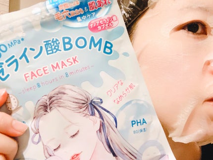 クリアターン アゼライン酸BOMBマスク/クリアターン/シートマスク・パックを使ったクチコミ(5枚目)