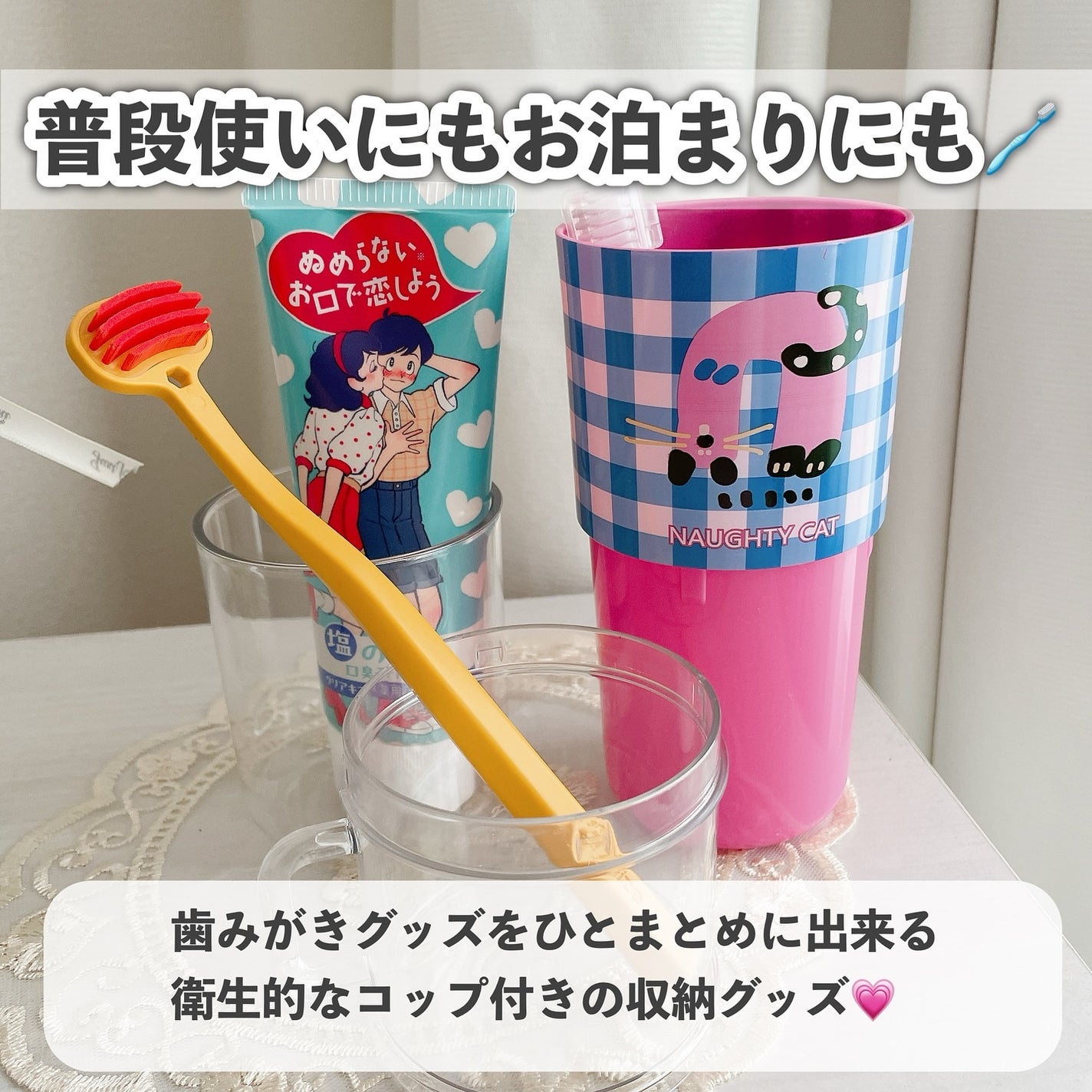 ロゼット洗顔パスタ 海泥スムース/ロゼット/洗顔フォームを使ったクチコミ(7枚目)