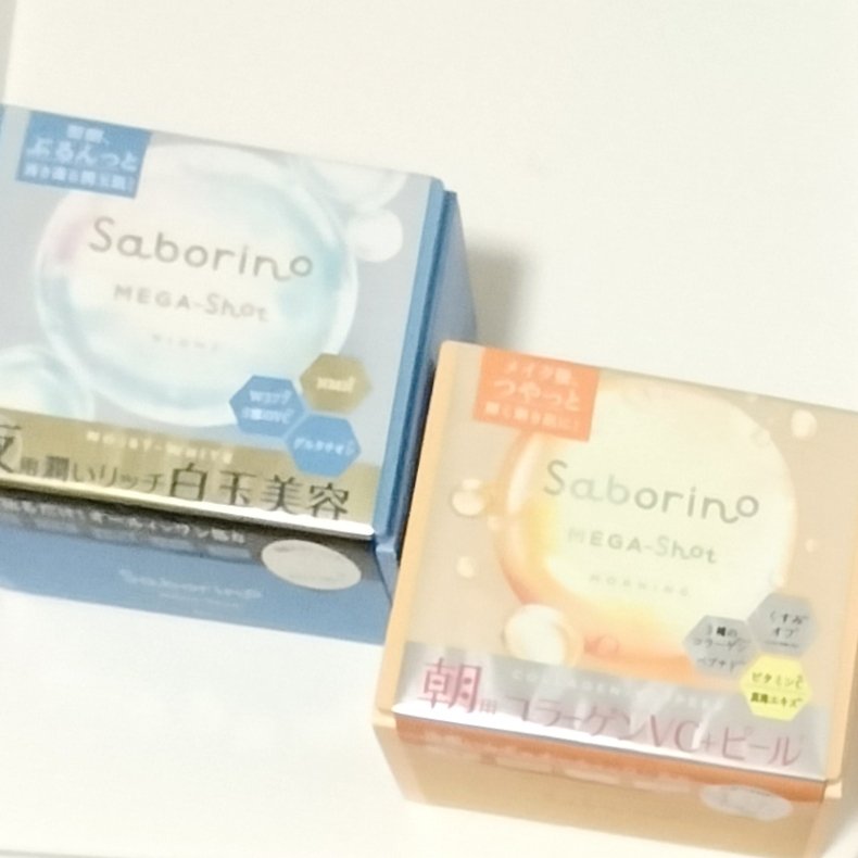 サボリーノ メガショット 朝用ツヤピールマスク CC/サボリーノ/シートマスク・パックを使ったクチコミ（3枚目）