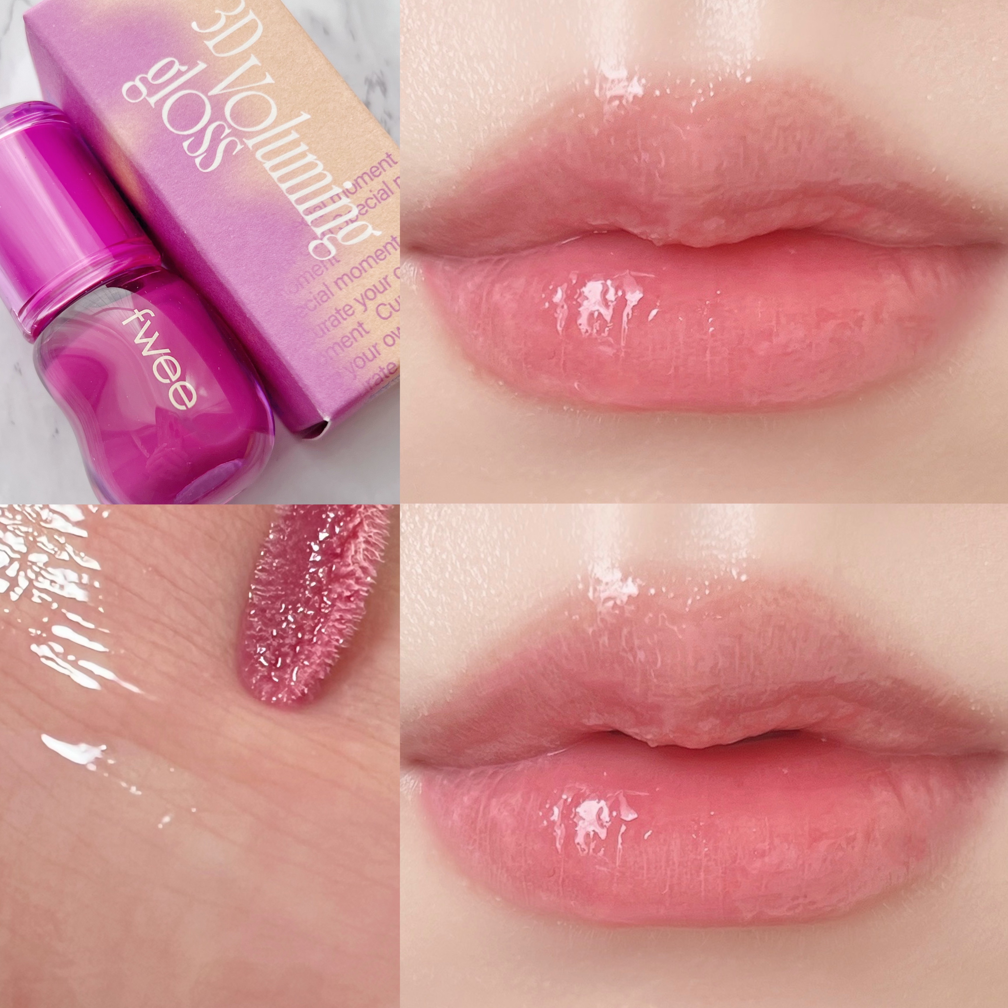 フィー 3Dボリューミンググロス/fwee/リップグロスを使ったクチコミ（1枚目）