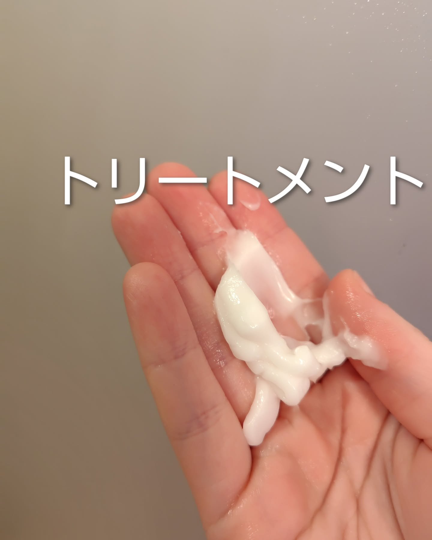 ストレートシャンプー/ストレートトリートメント ホワイトブロッサムの香り/Straine/市販シャンプーを使ったクチコミ（3枚目）