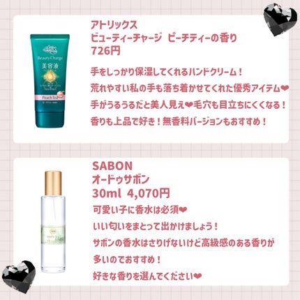 ライトリフレクティングセッティングパウダー プレスト N/NARS/プレストパウダーを使ったクチコミ(7枚目)