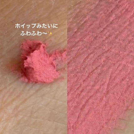 ディオールスキン フォーエヴァー ブラッシュ ソフト フィルター/Dior/チークを使ったクチコミ(2枚目)