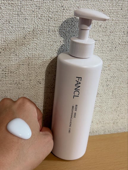 ボディミルク ブライトニング&エイジングケア<医薬部外品>/ファンケル/ボディミルクを使ったクチコミ(2枚目)