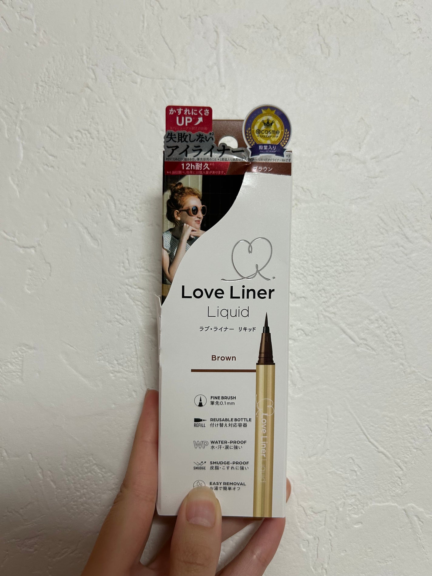 リキッドアイライナーR5/ラブ・ライナー/リキッドアイライナーを使ったクチコミ(1枚目)