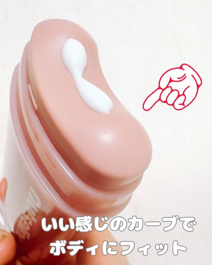 アロマナッツスリムフィットボディカッサセラム/nutseline/美容液を使ったクチコミ(5枚目)