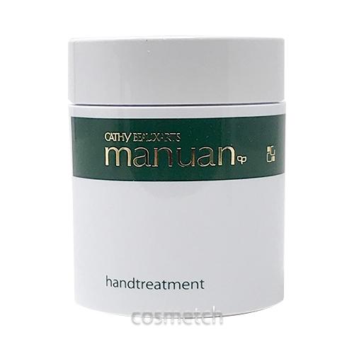 ジャータイプ 83g