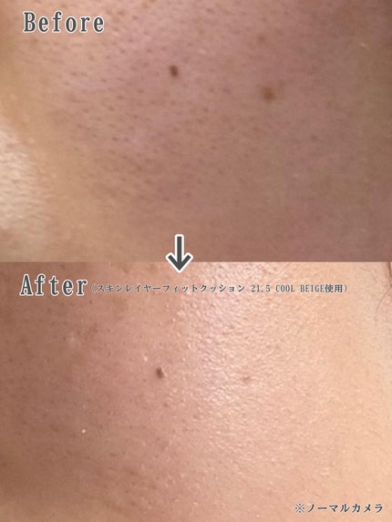 スキンレイヤーフィットファンデーション/ABOUT TONE/リキッドファンデーションを使ったクチコミ(9枚目)