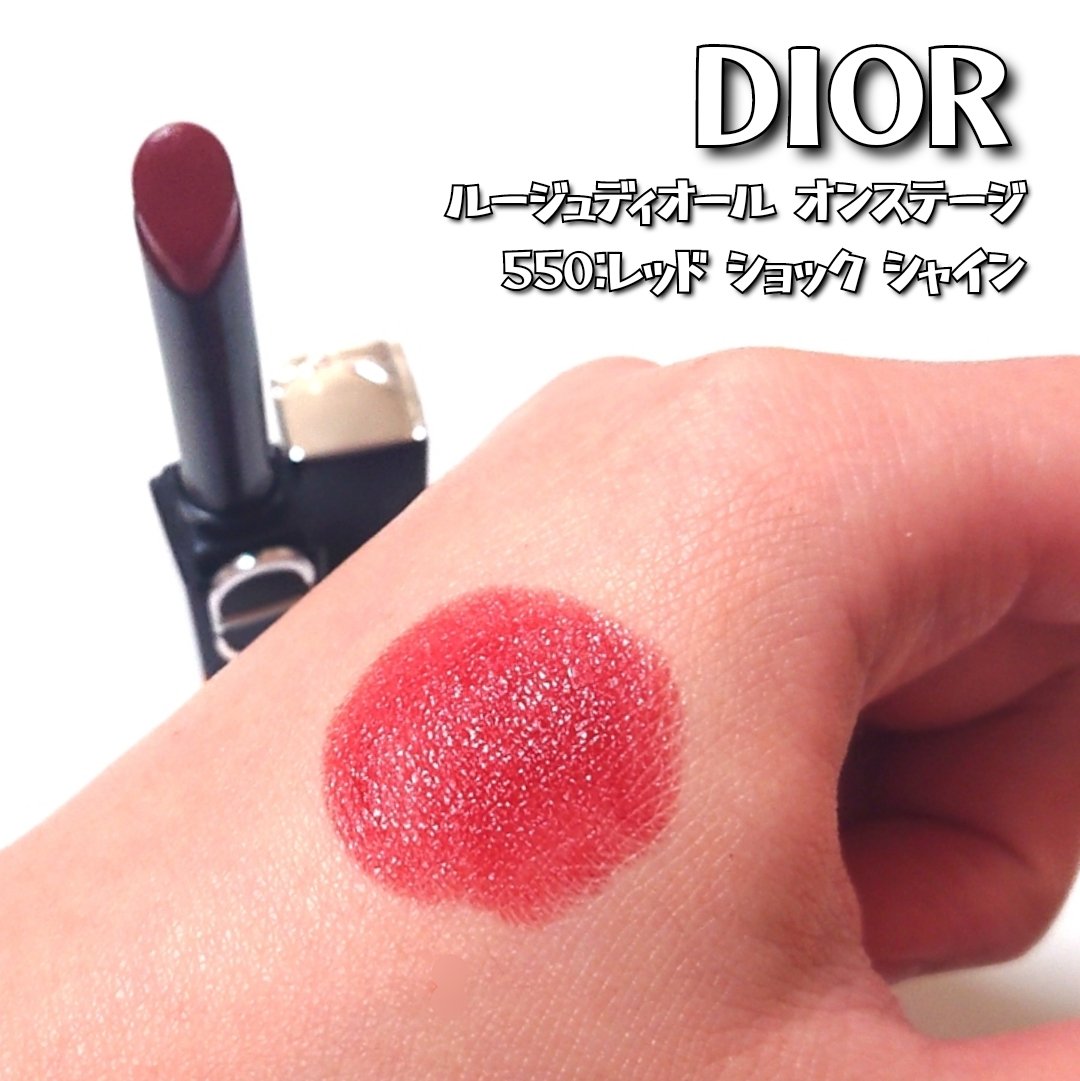 ルージュ ディオール オン ステージ/Dior/口紅・グロス・リップライナー・リップケアを使ったクチコミ（3枚目）