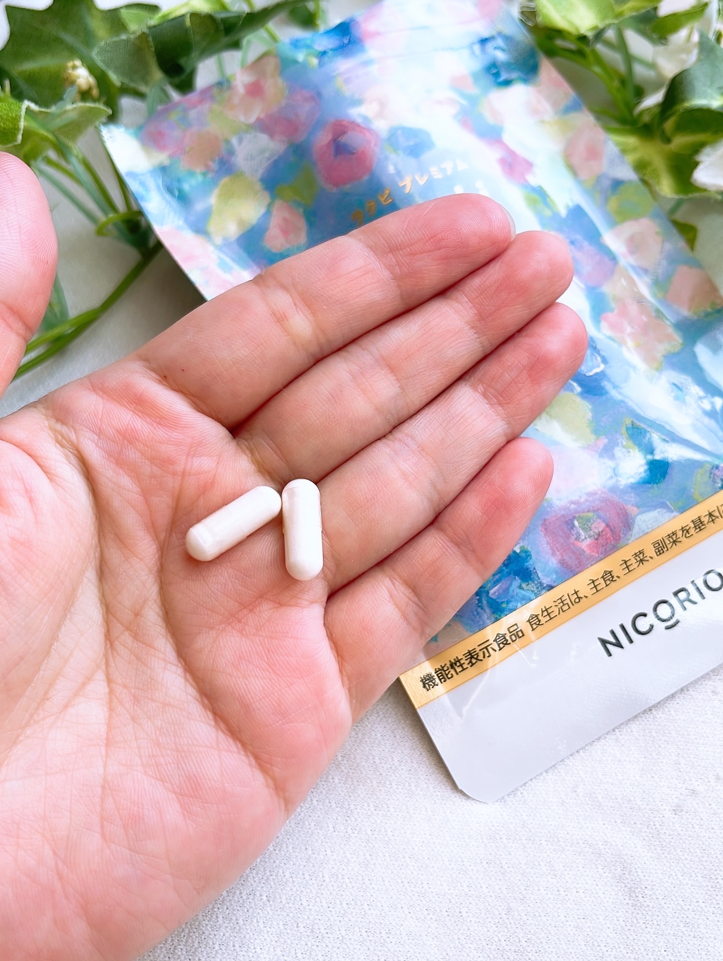 Lakubi（ラクビ）/NICORIO（ニコリオ）/健康サプリメントを使ったクチコミ（3枚目）
