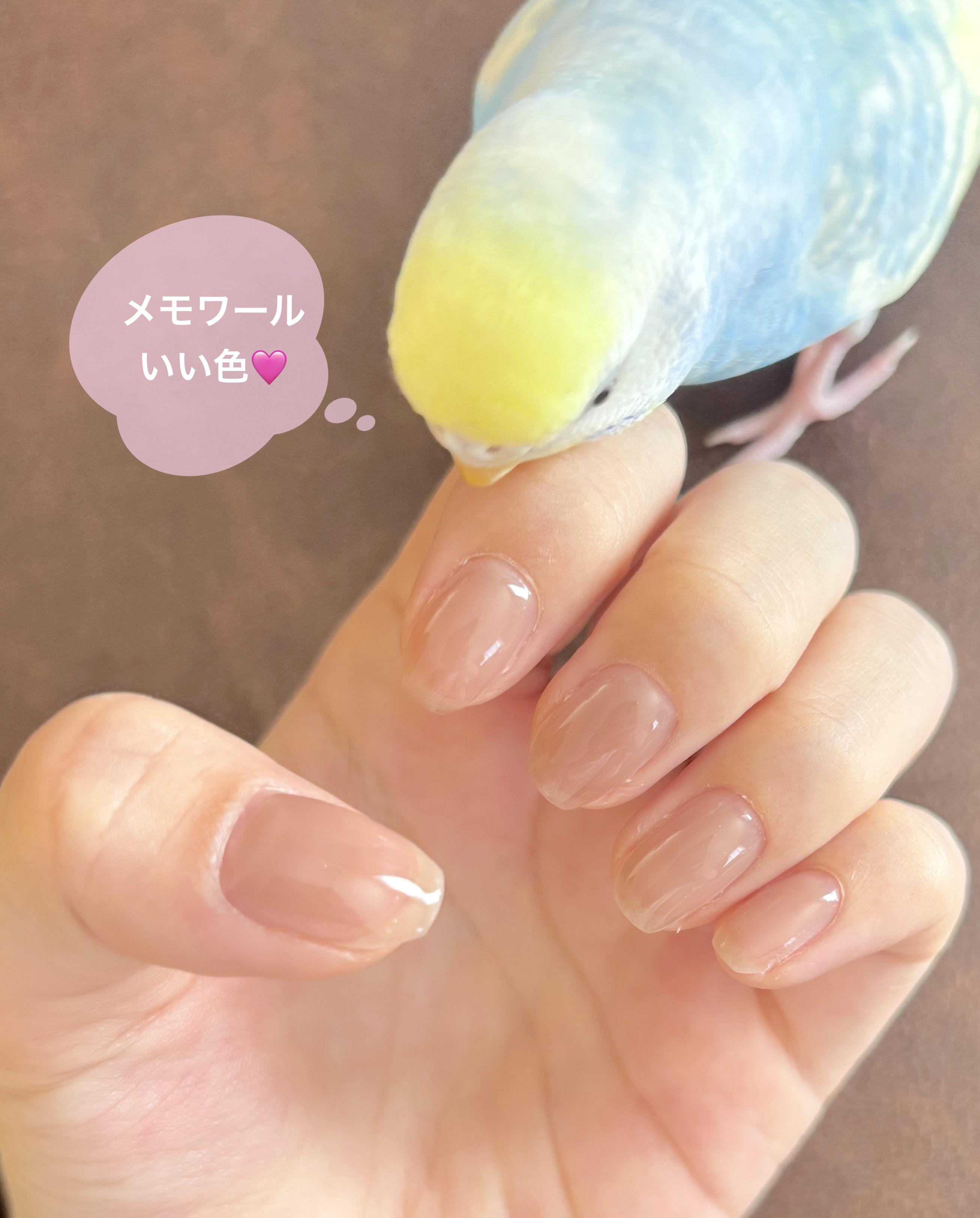 ジェルネイル/ジェルミーワン/ジェルネイルを使ったクチコミ（2枚目）