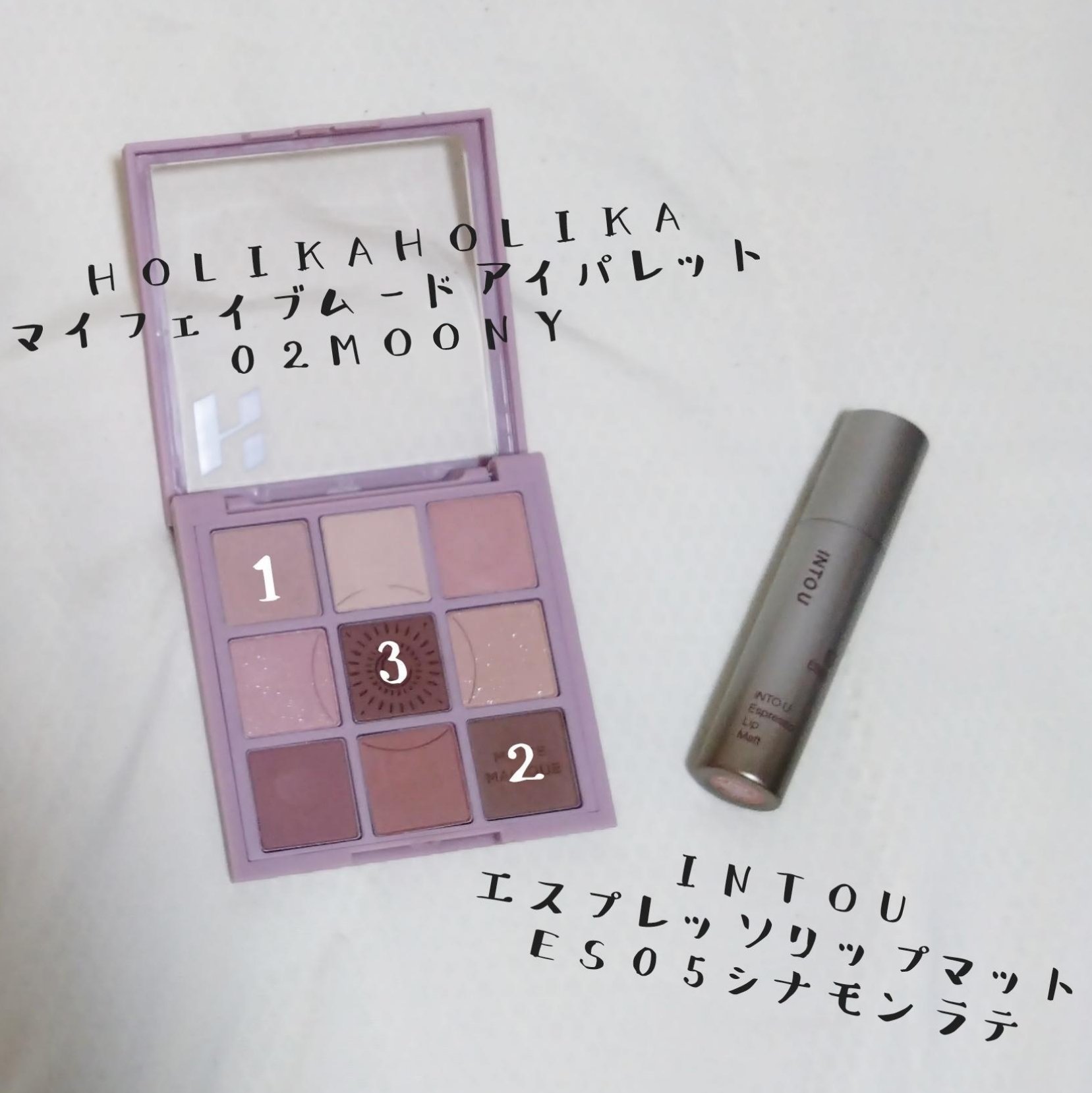 エスプレッソリップマット/INTO U/口紅を使ったクチコミ（1枚目）