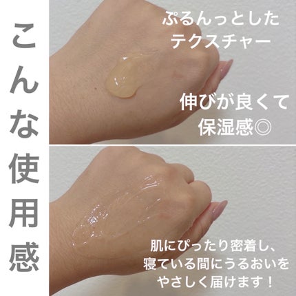 ビタ3プリンクリーム/オーズナリー/フェイスクリームを使ったクチコミ(4枚目)