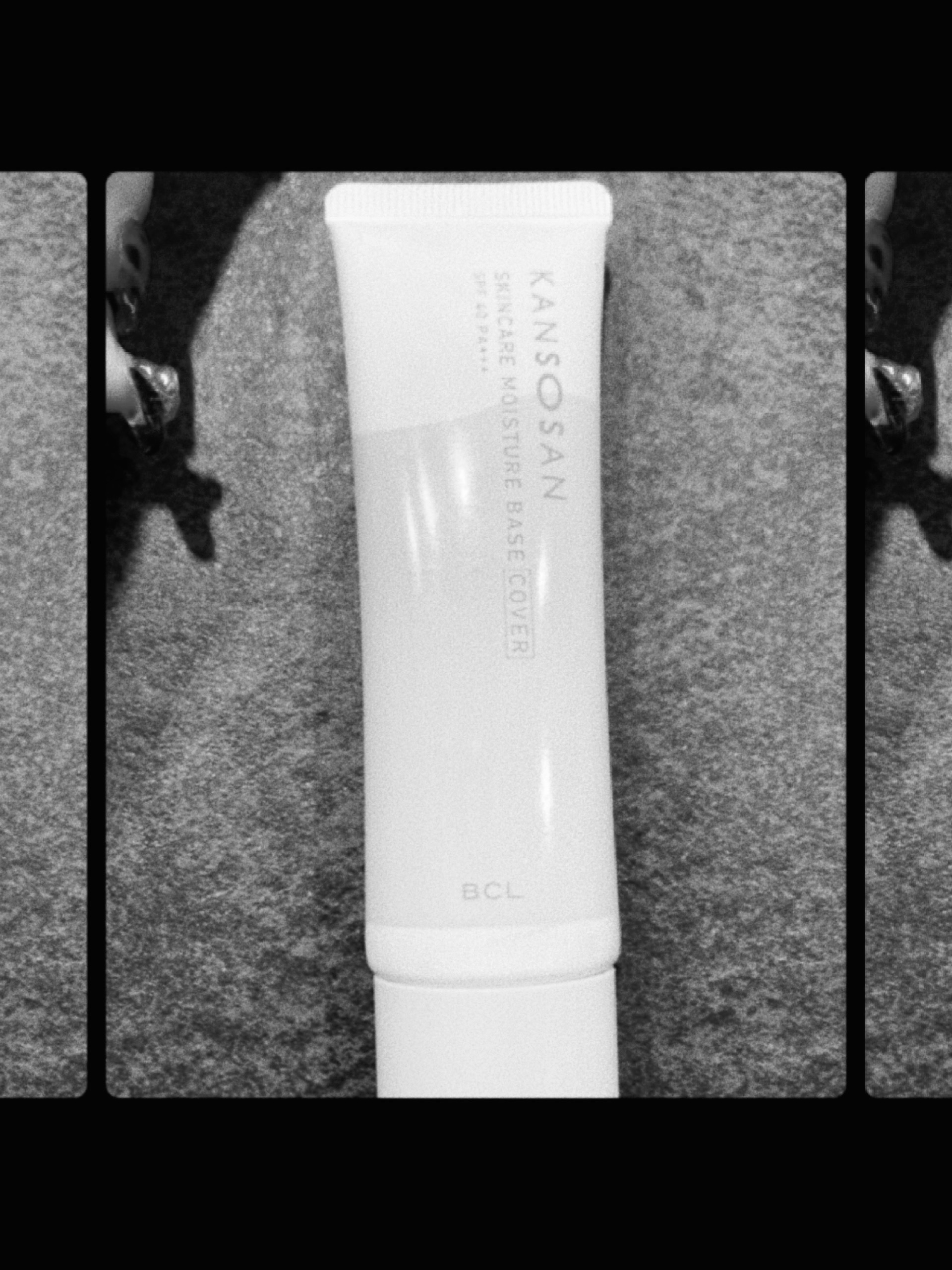 乾燥さん 保湿力スキンケア下地 カバータイプ/乾燥さん/化粧下地を使ったクチコミ（1枚目）