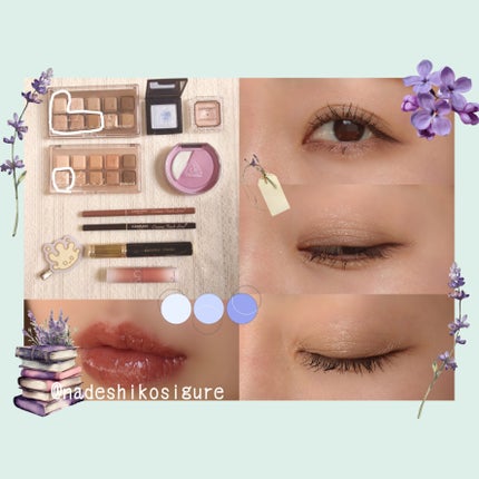 なでしこ on LIPS 「🌿イエベ秋のナチュラルメイクまとめ今までにやったナチュラルめ..」(4枚目)