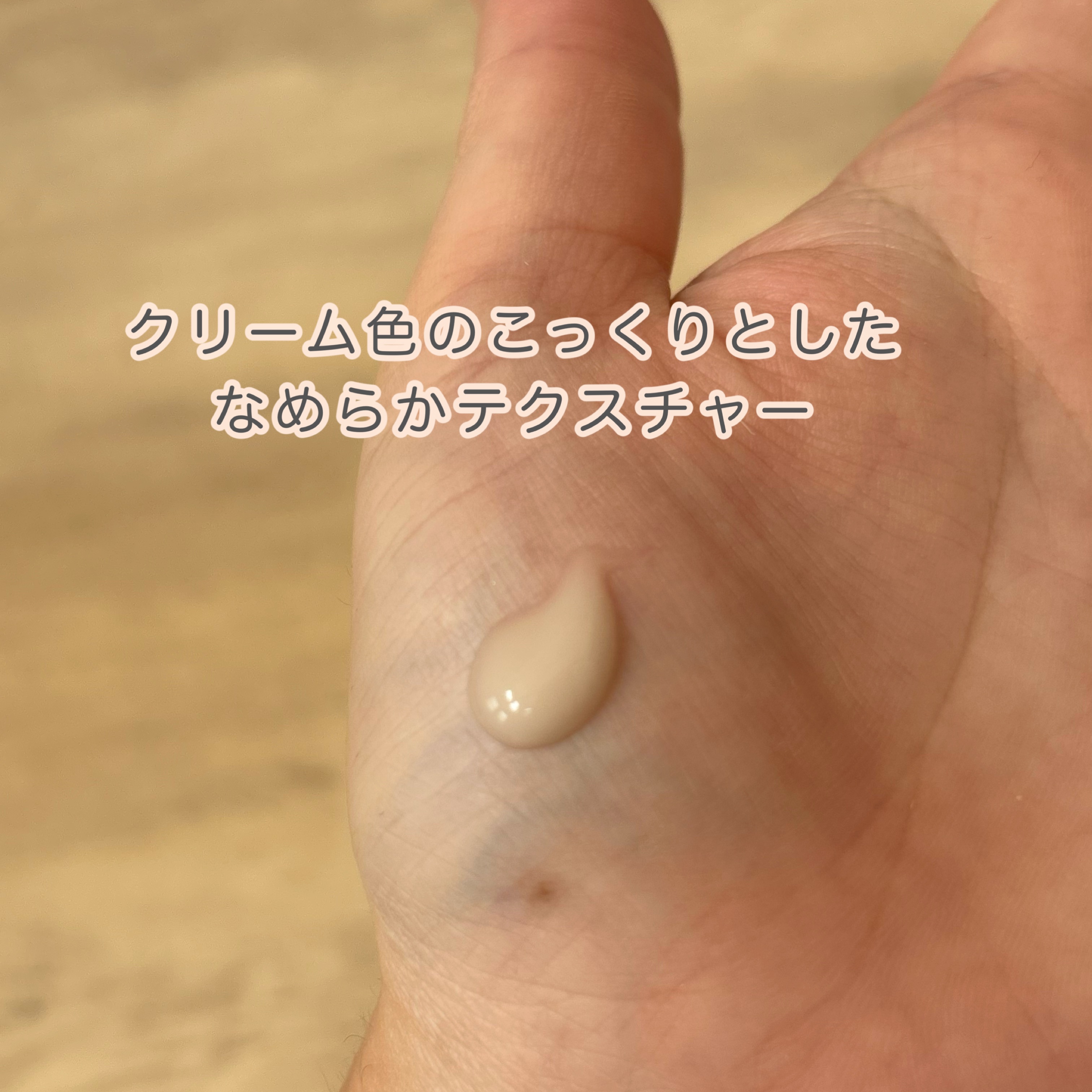 アットクリニックリンクルショットアンプル/DOMINAS/美容液を使ったクチコミ（2枚目）