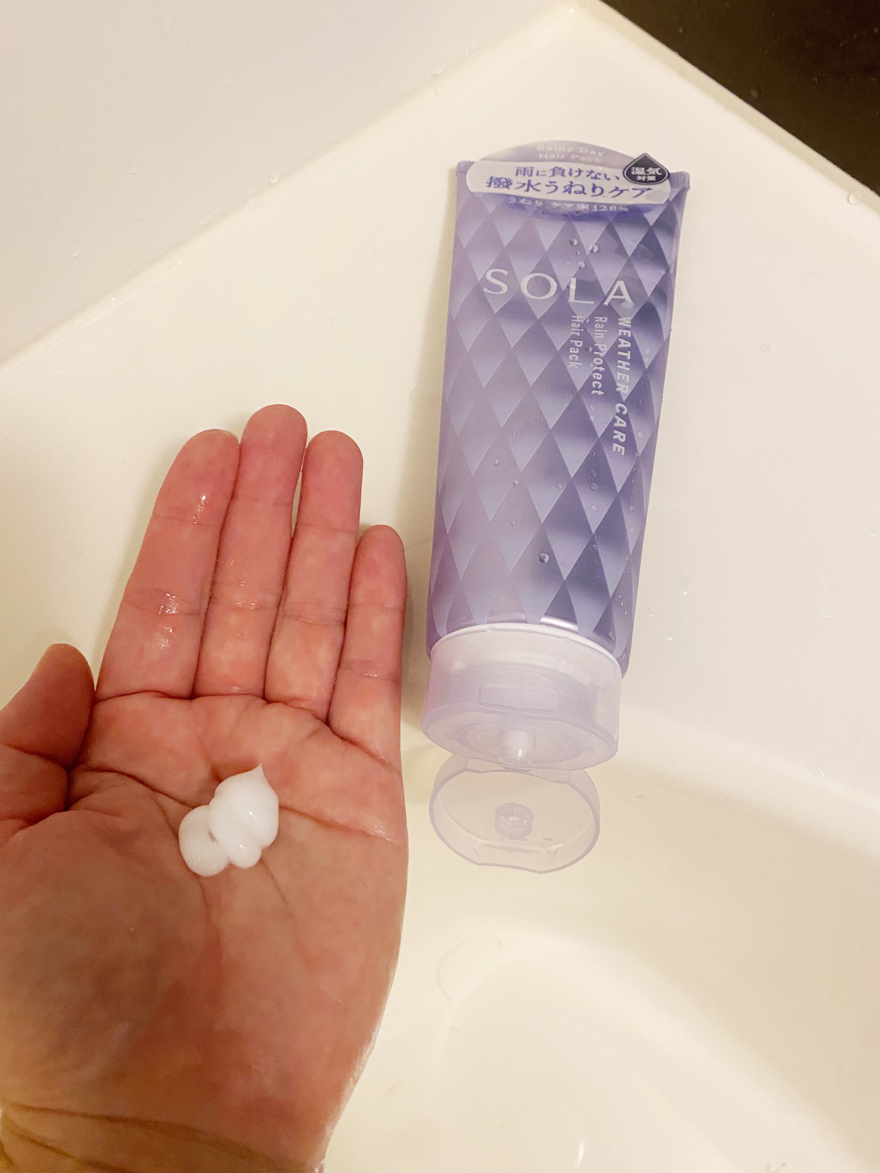 ソラ ウェザーケア レインプロテクト ヘアパック/SOLA WEATHER CARE/ヘアマスク・ヘアパックを使ったクチコミ（2枚目）