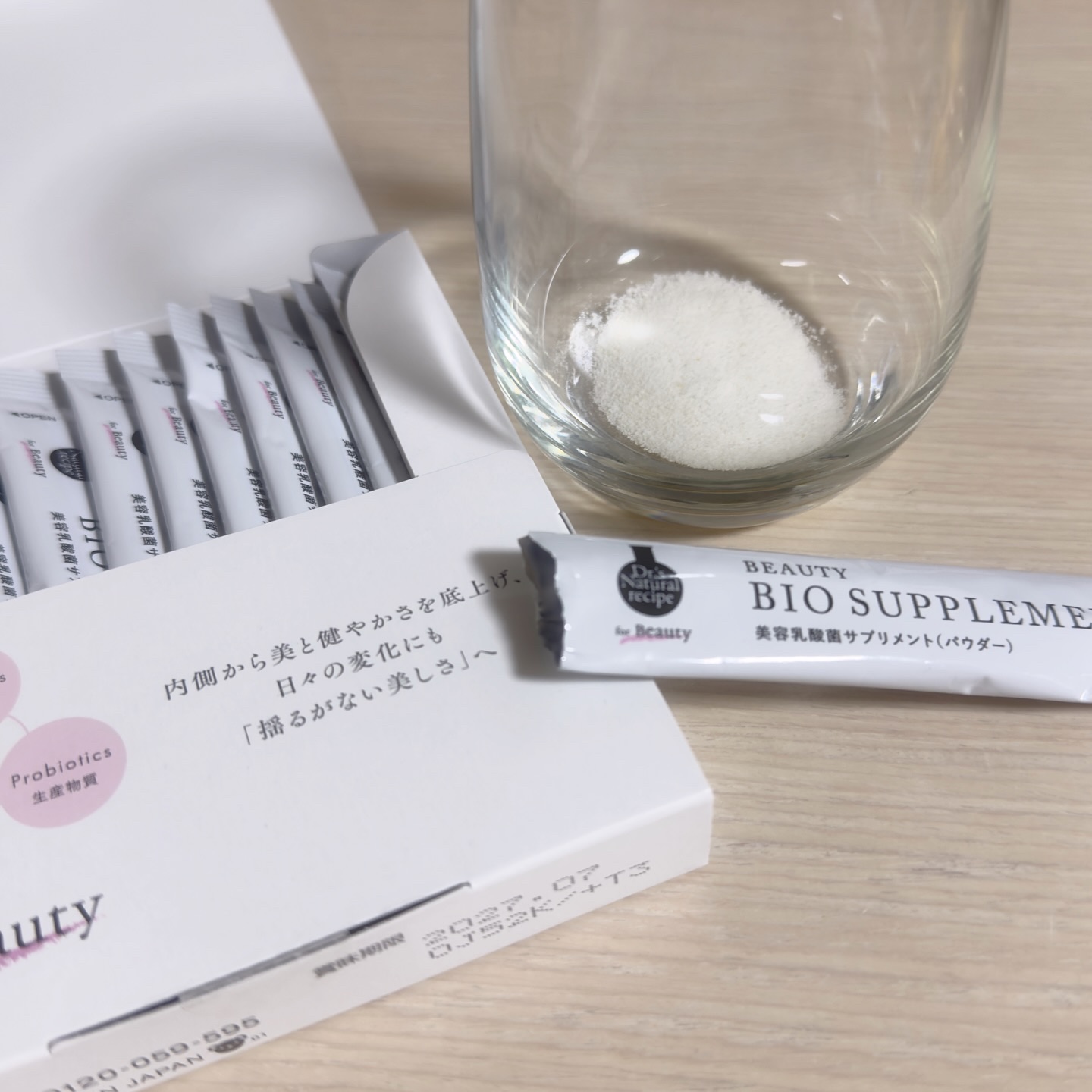 ドクターズナチュラルレシピ 美容乳酸菌サプリ(パウダー)/ドクターズ ナチュラル レシピ/美容サプリメントを使ったクチコミ（3枚目）