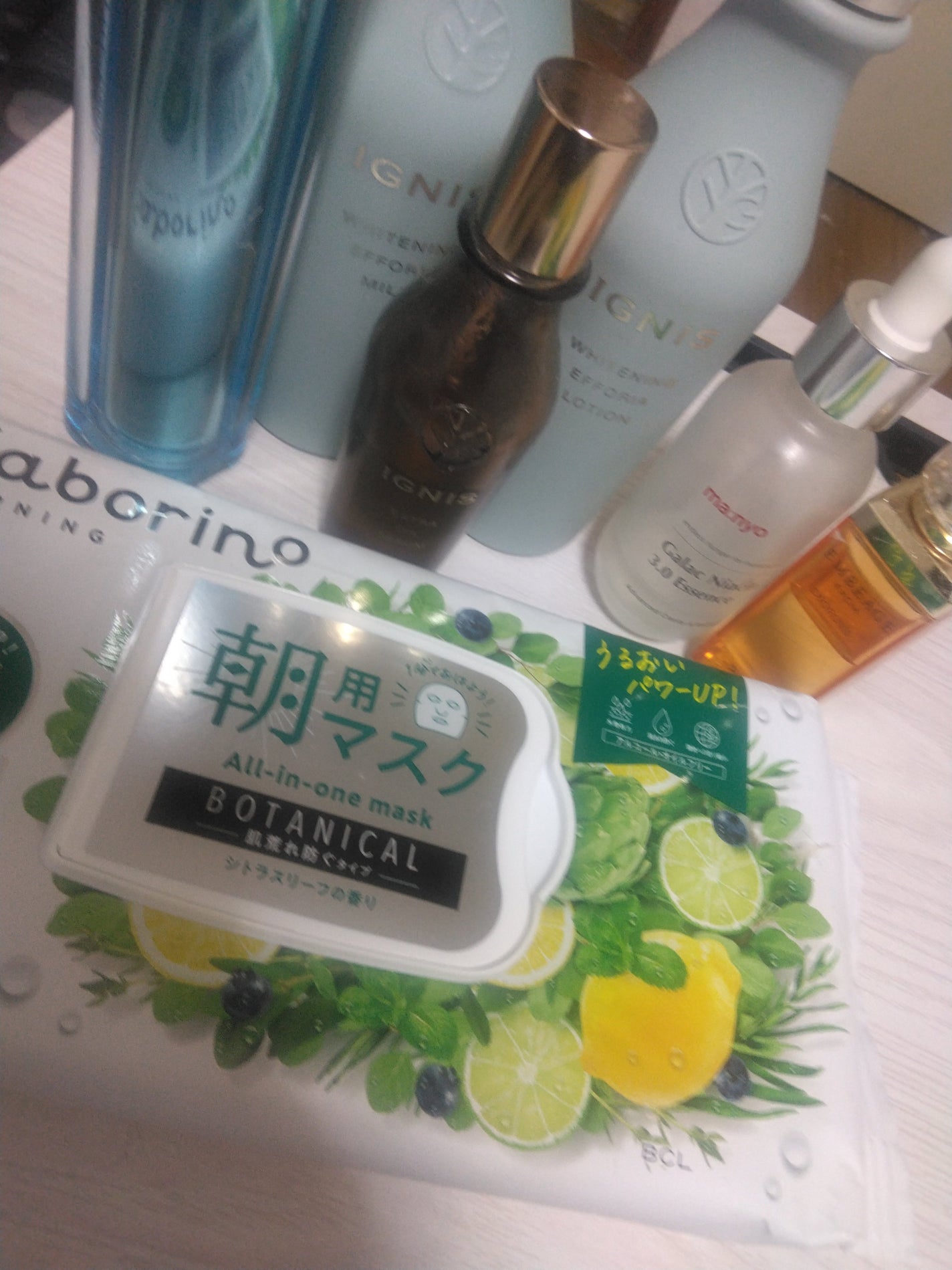 エクシア アンベアージュ ディオフォンス/ALBION/美容液を使ったクチコミ(1枚目)