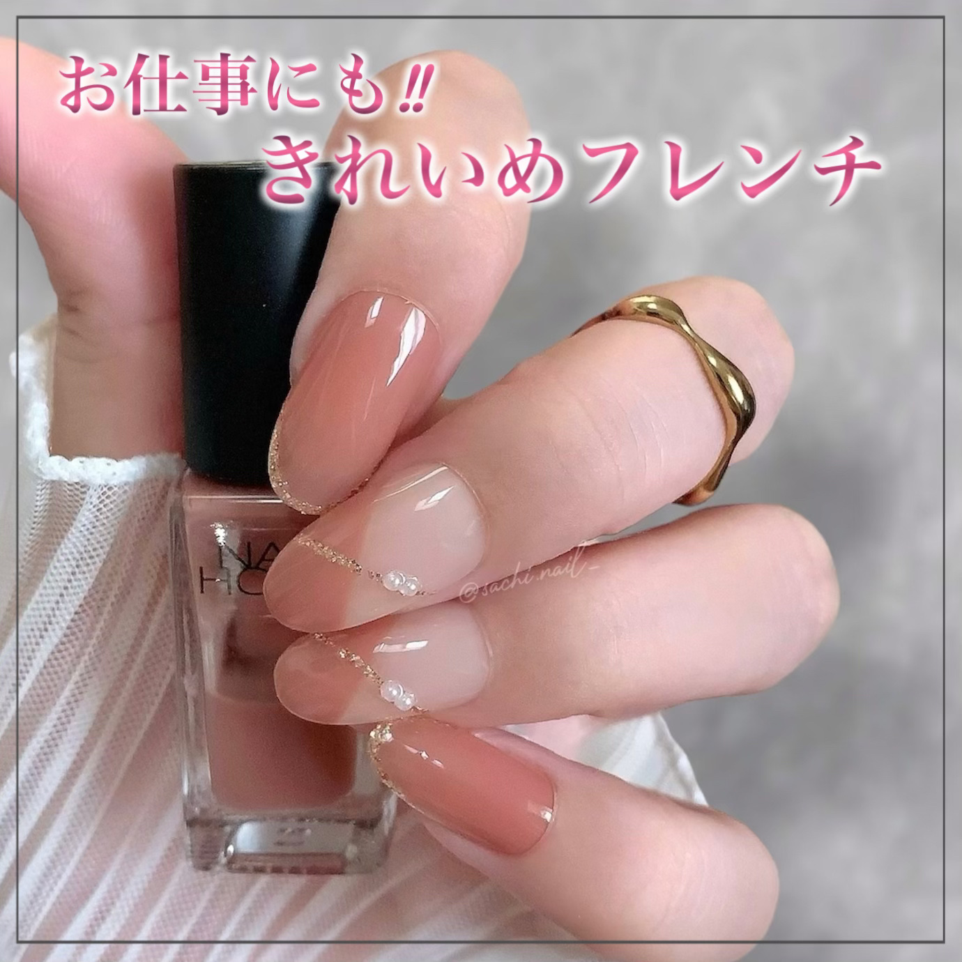 カラフルネイルズ/キャンメイク/マニキュアを使ったクチコミ（1枚目）