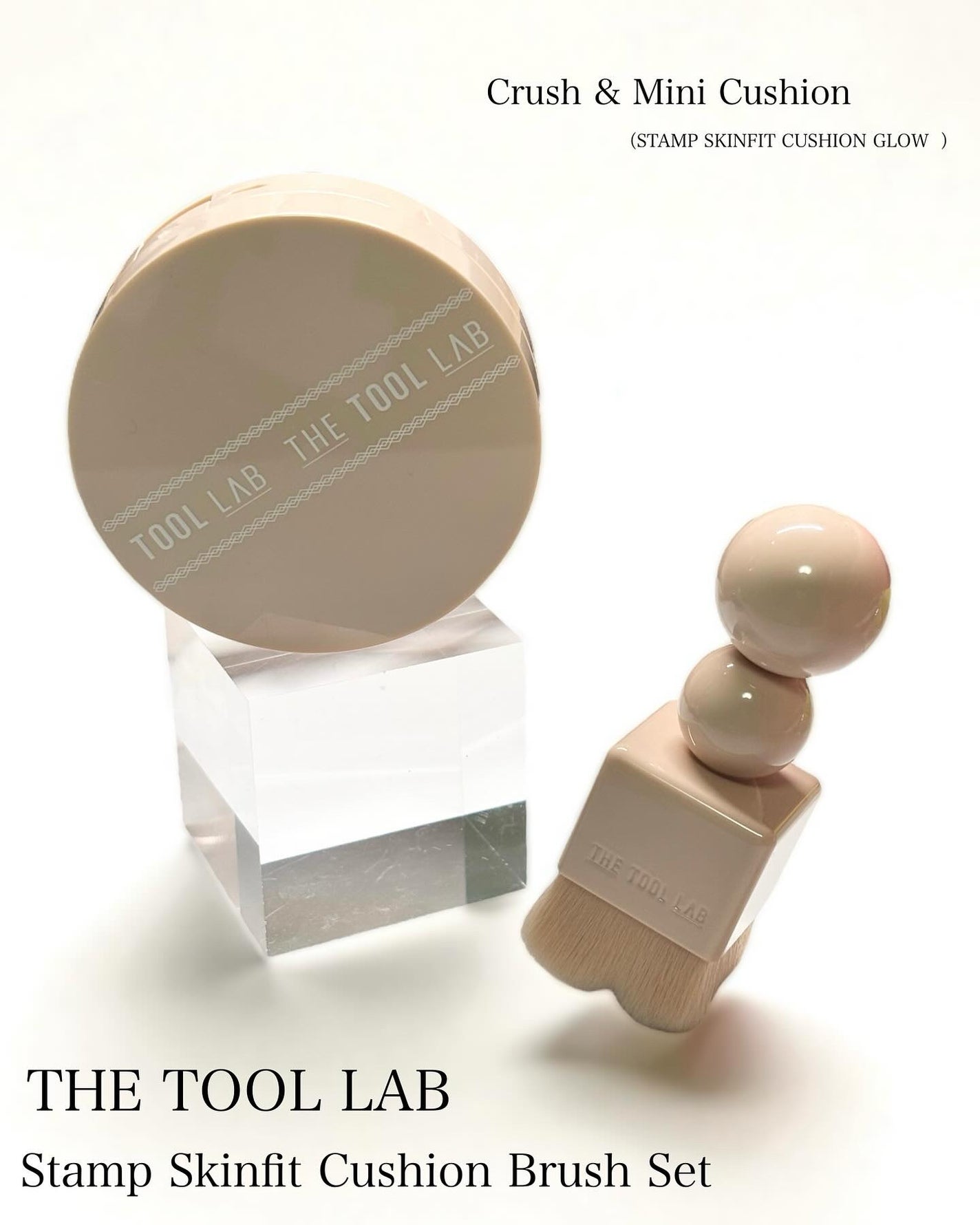 スタンプスキンフィットクッショングロウ/THE TOOL LAB/クッションファンデーションを使ったクチコミ(4枚目)