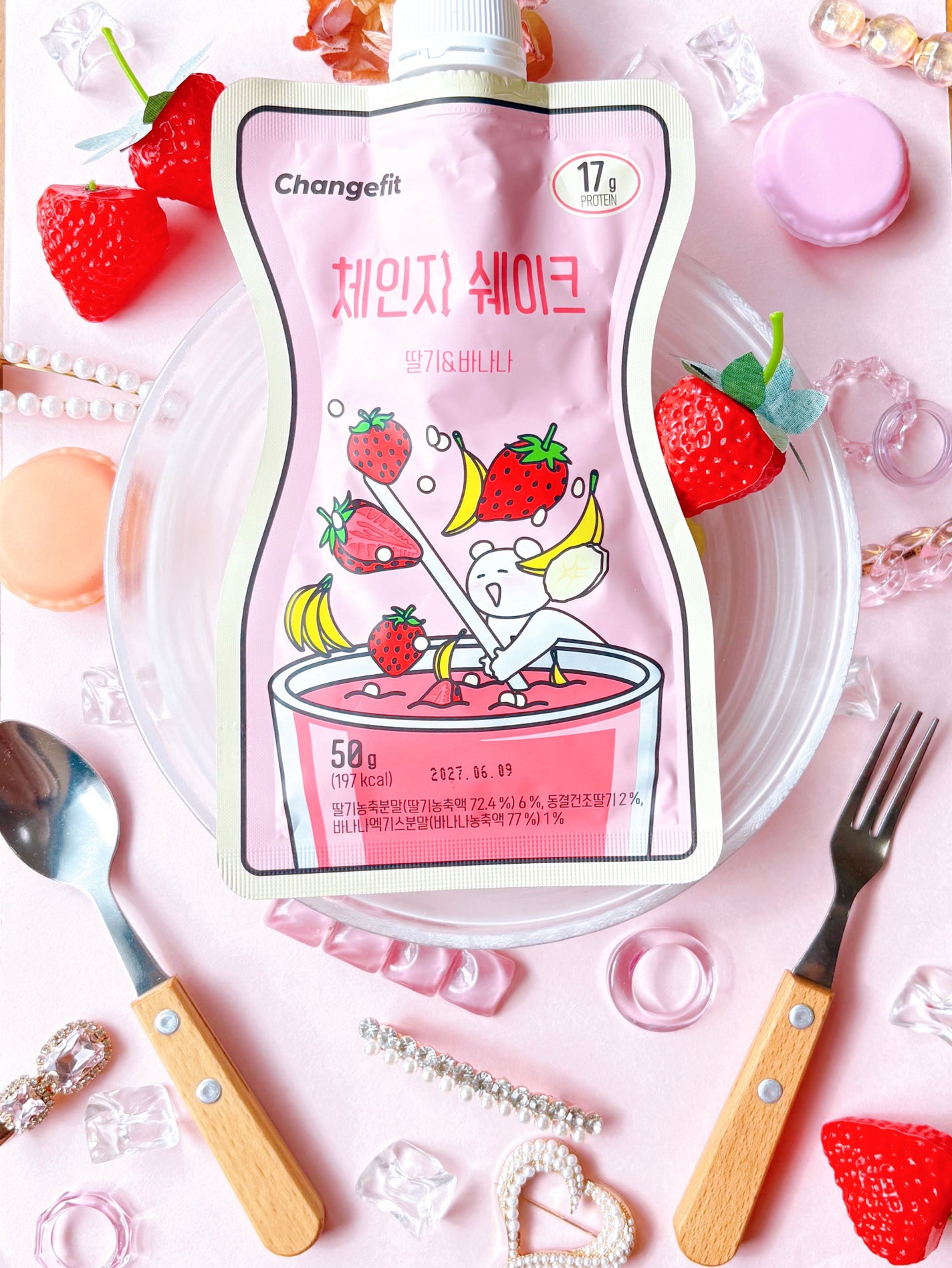 チェンジダイエットシェイク/Changefit/ボディサプリメントを使ったクチコミ(1枚目)