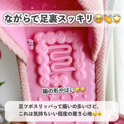 コアラのマーチ マスコット付きリップクリーム/SHOBIDO/リップクリームを使ったクチコミ(9枚目)