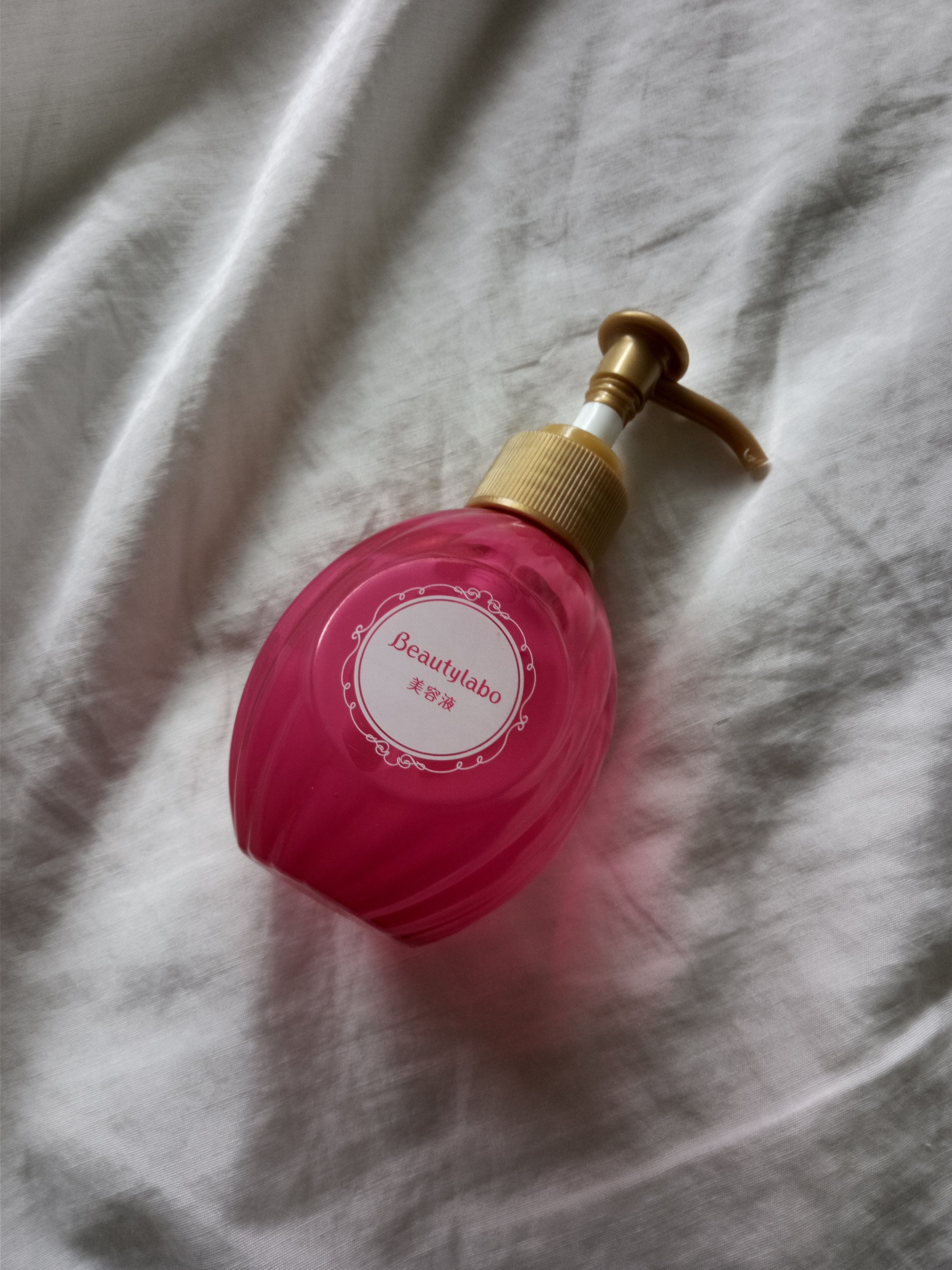 美容液（補修ミルク）しっとり/ビューティラボ/ヘアミルクを使ったクチコミ（3枚目）