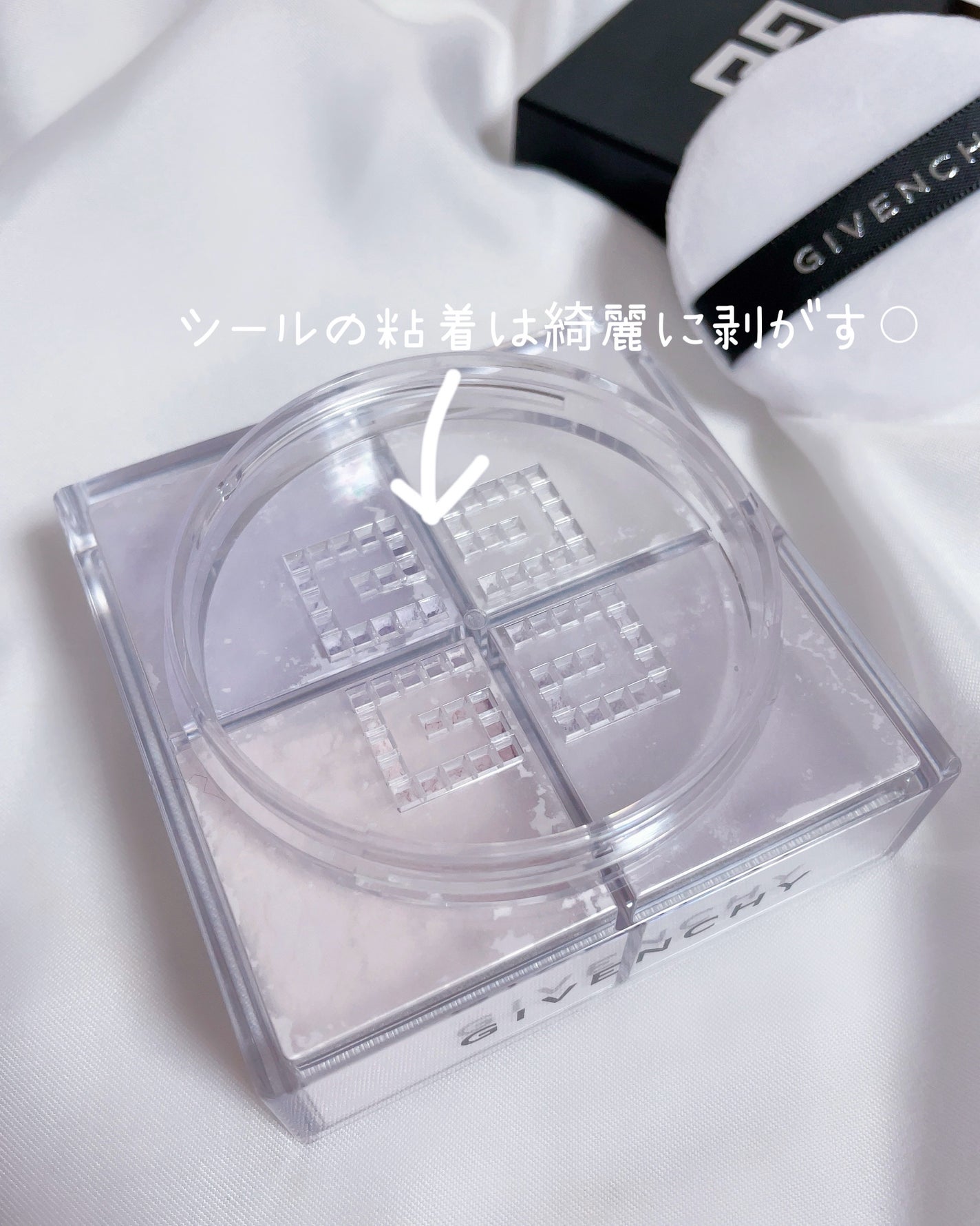 プリズム・リーブル/GIVENCHY/ルースパウダーを使ったクチコミ(2枚目)