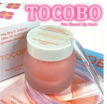 ビタグレーズドリップマスク/TOCOBO/リップマスクを使ったクチコミ(1枚目)