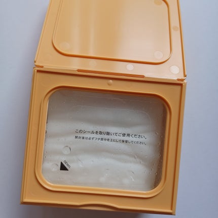 サボリーノ メガショット 朝用ツヤピールマスク CC/サボリーノ/シートマスク・パックを使ったクチコミ(3枚目)