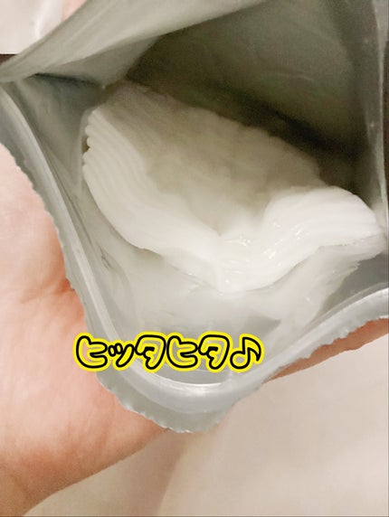 ルルルン ハイドラ PD マスク/ルルルン/シートマスク・パックを使ったクチコミ(3枚目)