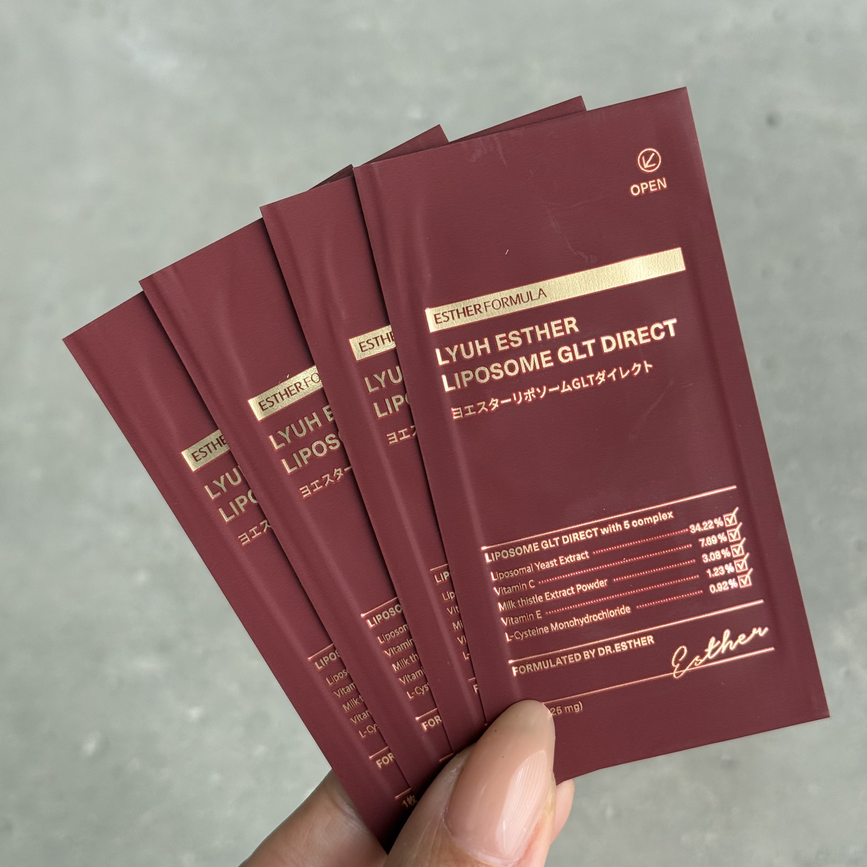 を使ったクチコミ（2枚目）