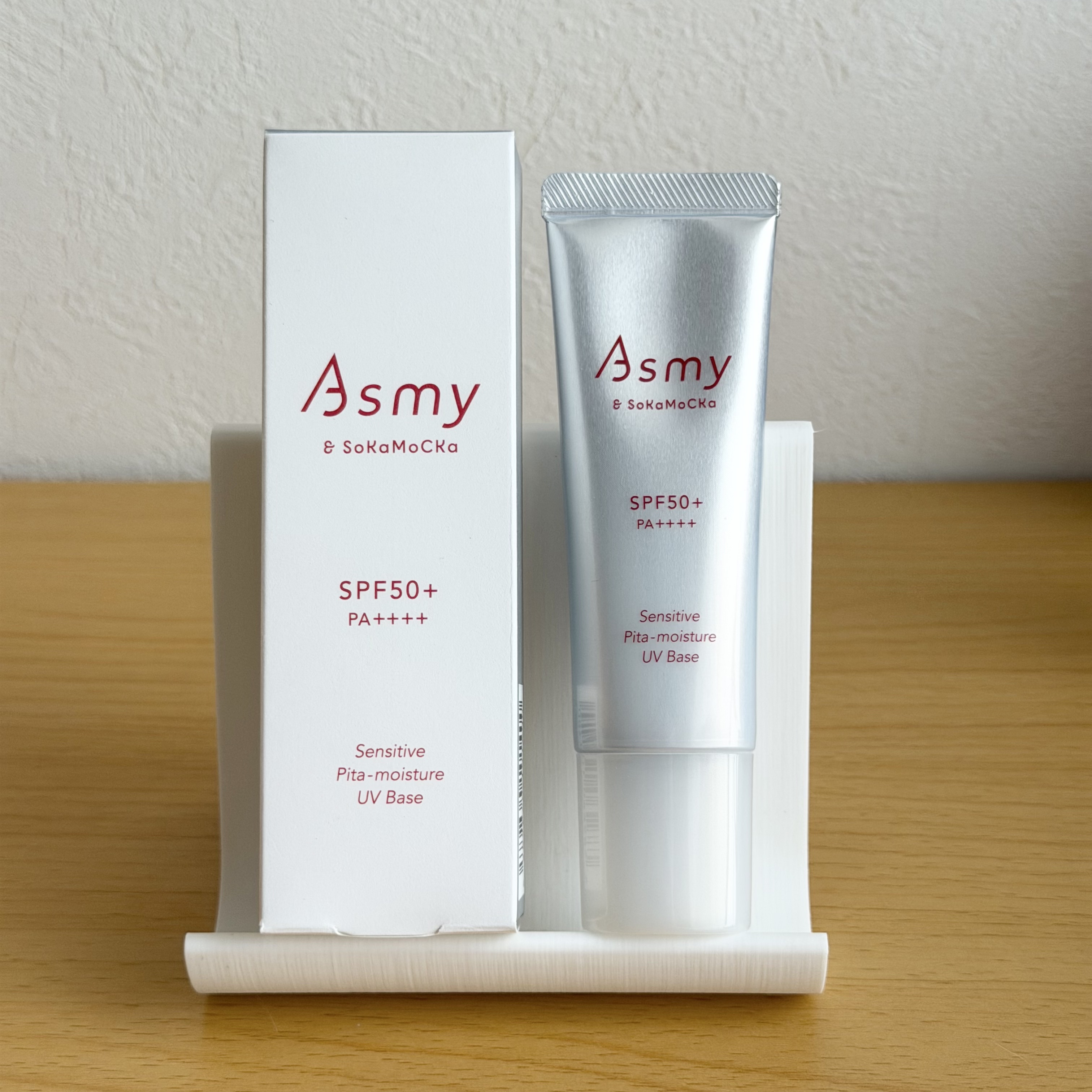 アズミー センシティブ ピタモイスチュアUVベース/Asmy/化粧下地を使ったクチコミ（1枚目）