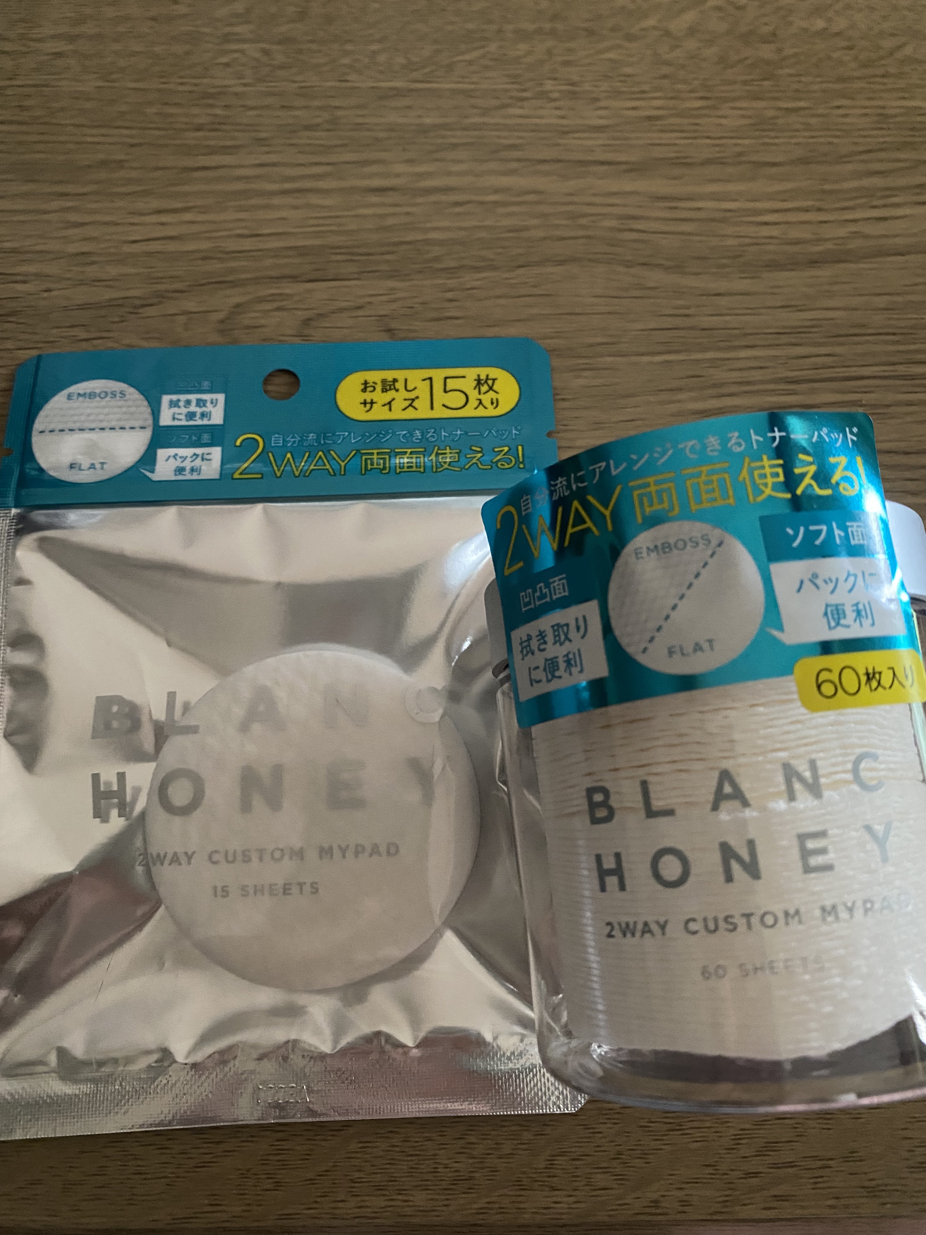 2WAY カスタムマイパッド 60枚/ブランハニー/コットンを使ったクチコミ（1枚目）