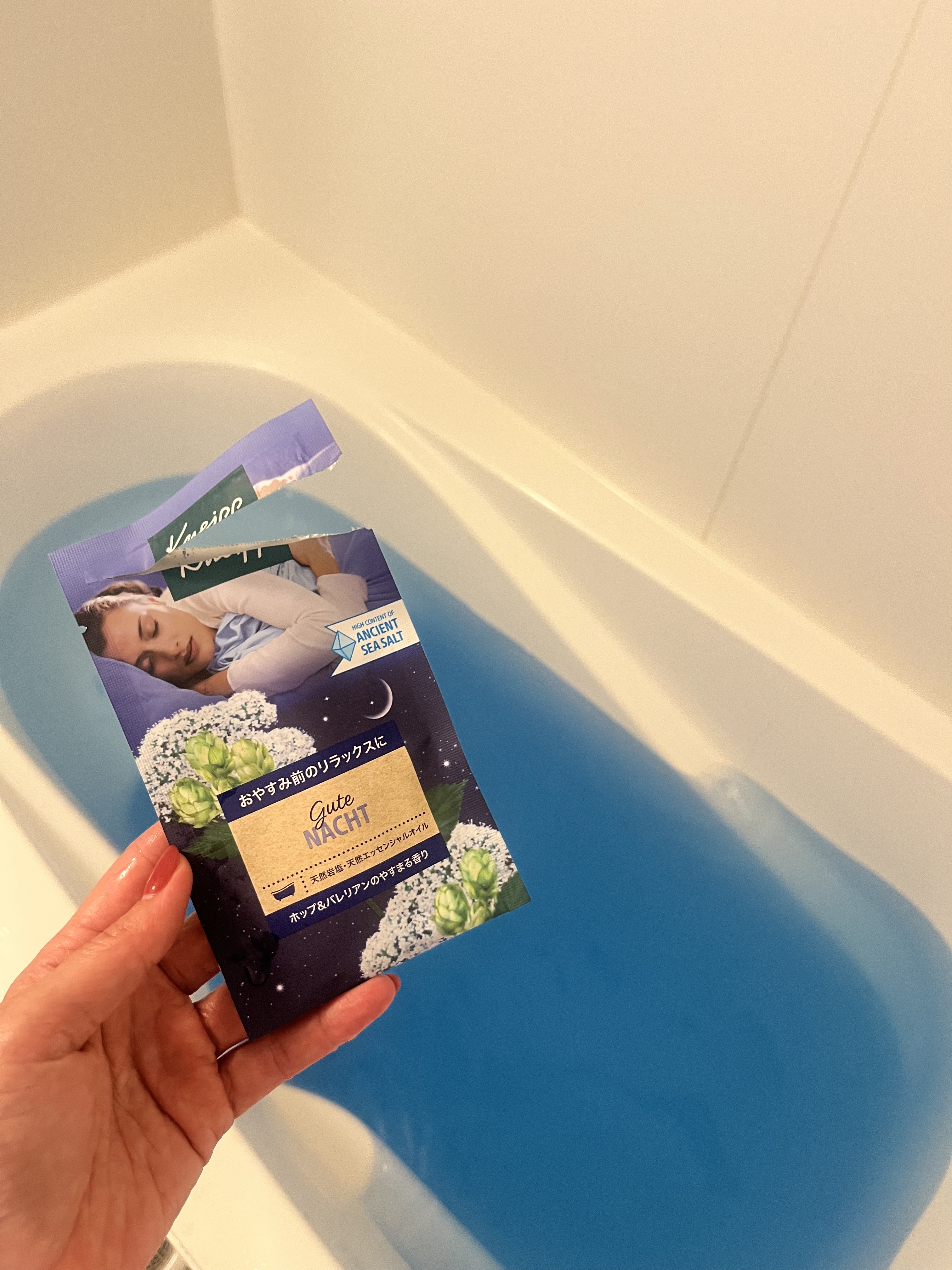 クナイプ グーテナハト バスソルト ホップ＆バレリアンの香り/クナイプ/無機塩系入浴剤を使ったクチコミ（2枚目）