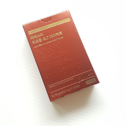 ヨエスターGLTダイレクトウルトラX/ESTHER FORMULA/美容サプリメントを使ったクチコミ(6枚目)