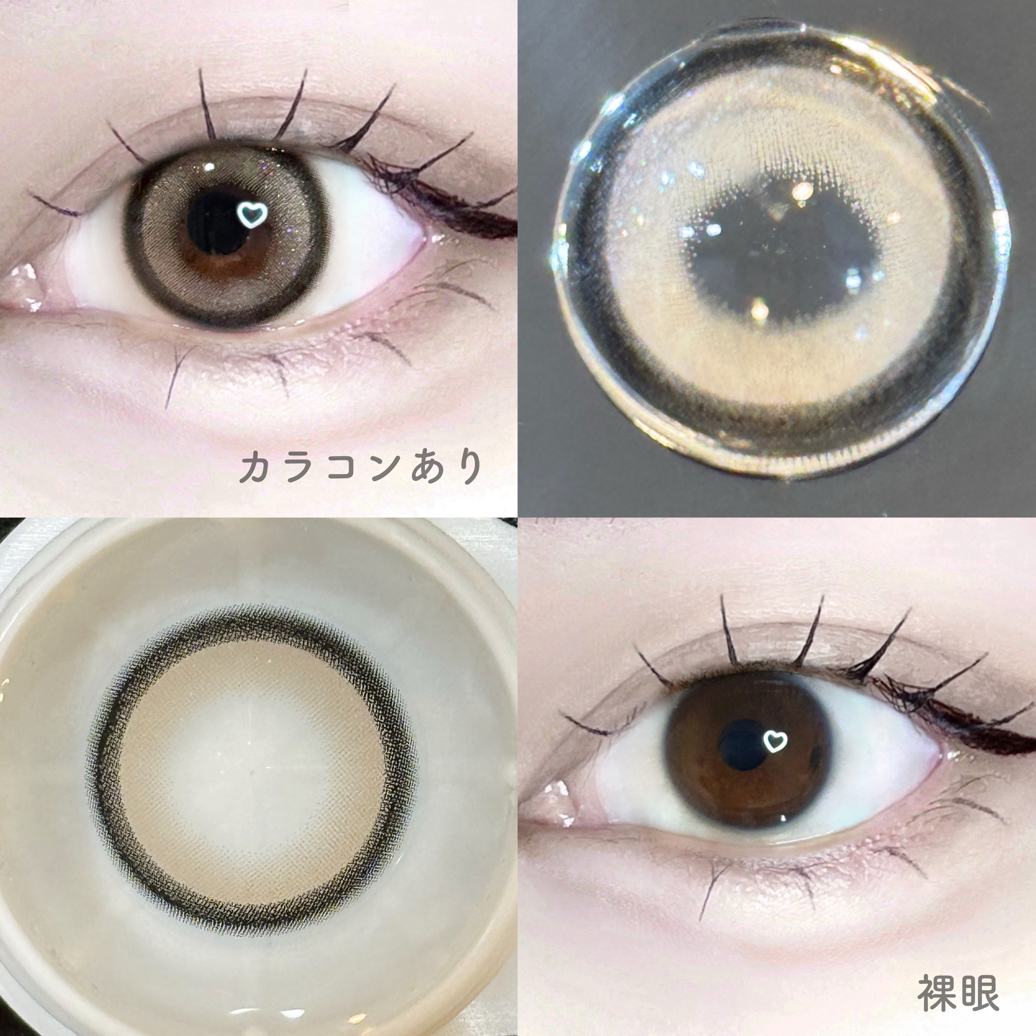 secretcandymagic 1day(シークレットキャンディーマジック）/secret candymagic/ワンデー（１DAY）カラコンを使ったクチコミ（3枚目）