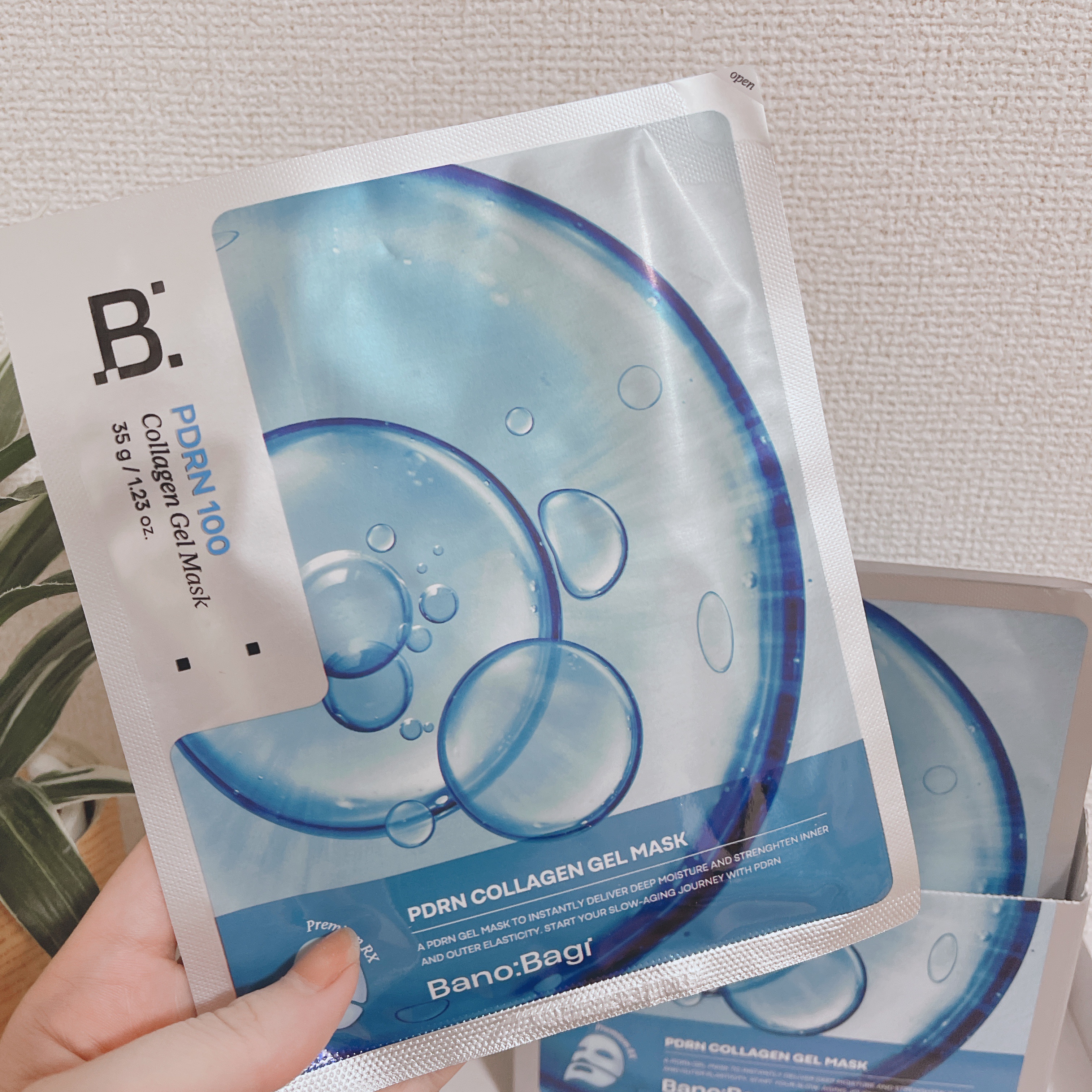 PDRNコラーゲンゲルマスク/BANOBAGI/シートマスク・パックを使ったクチコミ（1枚目）