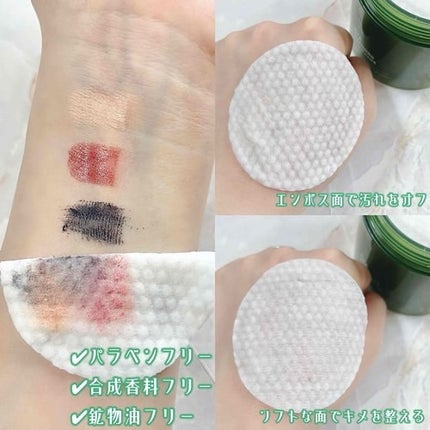 を使ったクチコミ(3枚目)