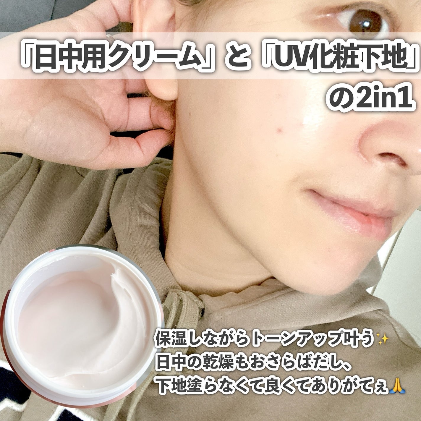 ハンオールフィックスマスカラ/rom&nd/マスカラを使ったクチコミ(9枚目)