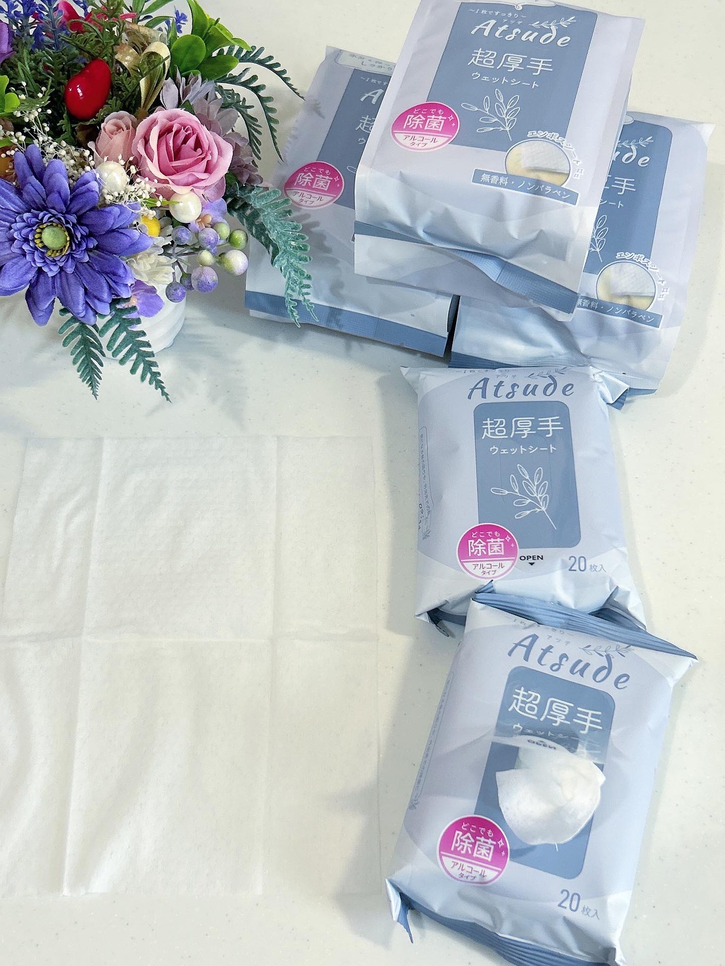 我が家はAtsudeシリーズが好きで日頃からよく使っていて❤️

@airfric_official さんの頼れる超厚手除菌シートが新発売されたので使ってみました☺️

使ってみると厚みのあるシートで、しっとり感長持ちで乾きにくいって思った