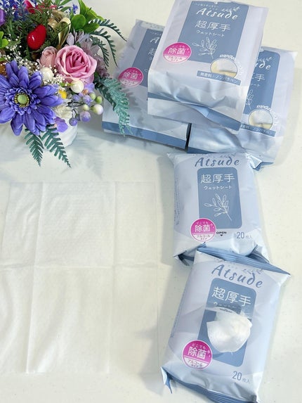 あやちゃん@フォロバ100 on LIPS 「我が家はAtsudeシリーズが好きで日頃からよく使っていて❤️..」(1枚目)