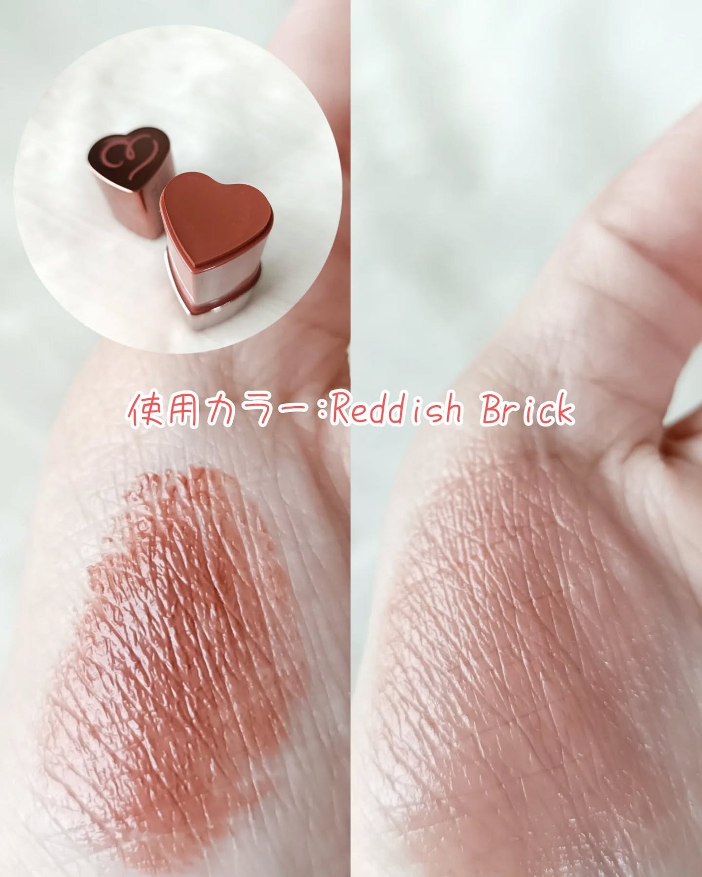 タッチインソール チークブラッシャー/touch in SOL /ジェル・クリームチークを使ったクチコミ(3枚目)