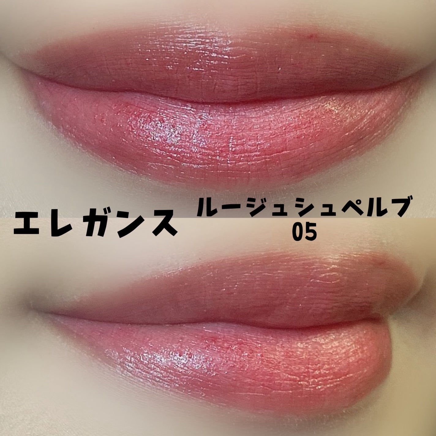 アヴァンセ ラッシュセラムイン マスカラ/アヴァンセ/マスカラを使ったクチコミ(2枚目)